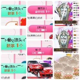 🎵小邓丽君🌺溪儿主播照片