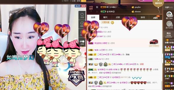 无名小卒2号的主播照片