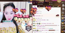 无名小卒2号主播照片