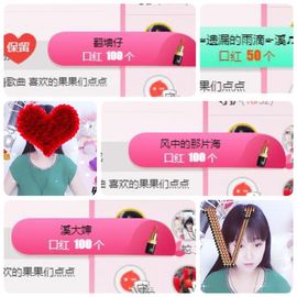 🎵小邓丽君🌺溪儿主播照片