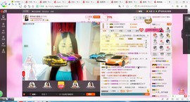 凑美没人爱主播照片