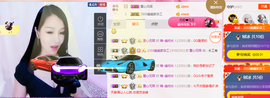 幽校长暂停主播照片