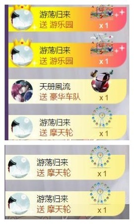 暗香⸝⸝主播照片