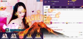 ╰❥霜霜ღ．・゜主播照片