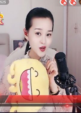 放秋假主播照片