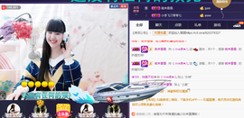 じ☆ve燕★儿主播照片