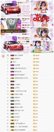 🎵小邓丽君🌺溪儿主播照片