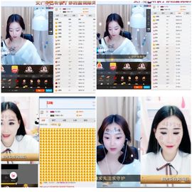 小苹果❤️❤️主播照片