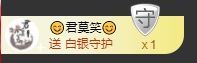 海鸽晚上见主播照片