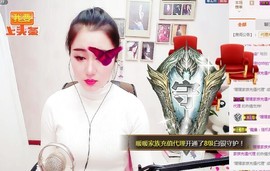 嘻甜甜主播照片