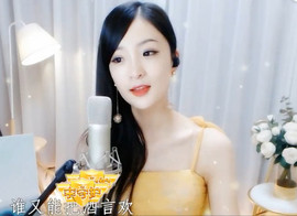 右手还是那个右手！！主播照片