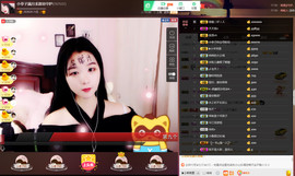 小亭子❤安好~主播照片