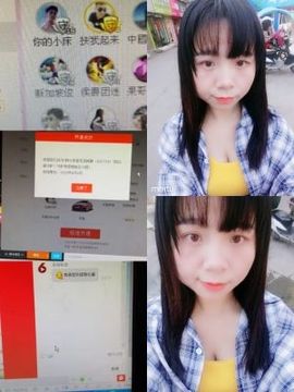希希有点甜主播照片