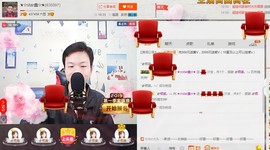 小鑫唱情歌主播照片