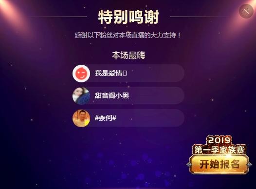 小鑫唱情歌的图片