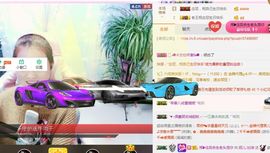 暖暖☞情主播照片