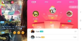 广西玲玲🌻主播照片