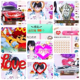 🎵小邓丽君🌺溪儿主播照片