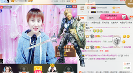 惯宝✨多幸运主播照片
