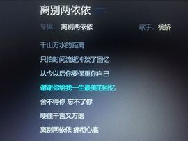 123456789⑩主播照片
