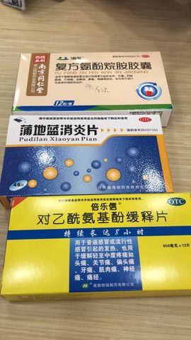 tui网了主播照片