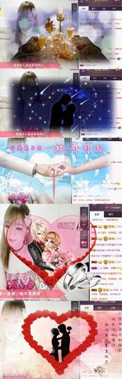 慧🌸宝主播照片