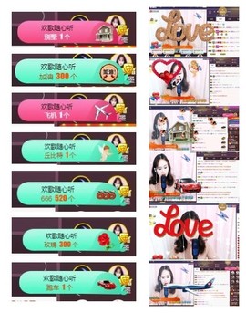 ♫Mr、墨西ლ主播照片