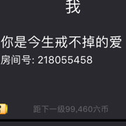第九个，海报