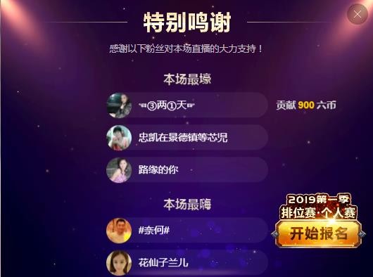 小鑫唱情歌的图片