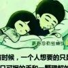 孤独m0u