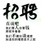 A传媒公司焦经理