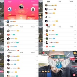 超娃户外黔东南苗族主播照片
