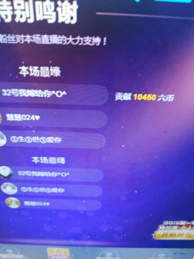 这不好起来了吗的图片