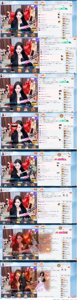天仙儿ღ少女的英雄梦的主播照片