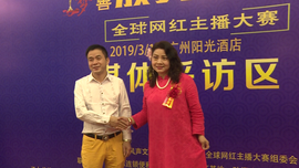 徐生，编导主播照片