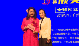 徐生，编导主播照片