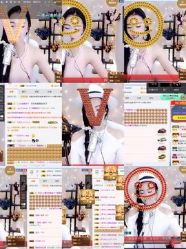 ☂静静等你主播照片