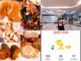黄豆❤️新主播主播照片