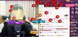 阿俊_主播照片