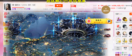 幽校长暂停主播照片
