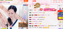 幽校长暂停主播照片
