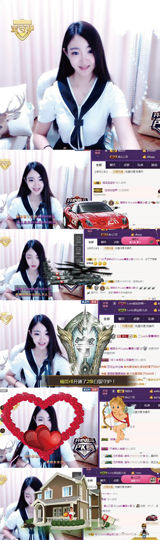 8191🎤夏小夏主播照片