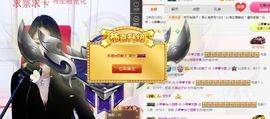 小果❤️求过任务主播照片