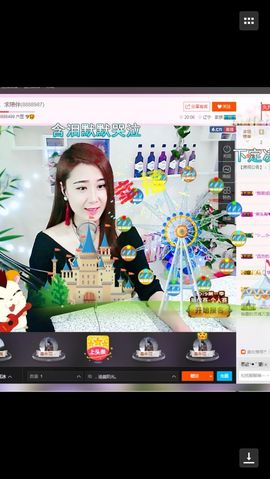 媛，生病休息主播照片