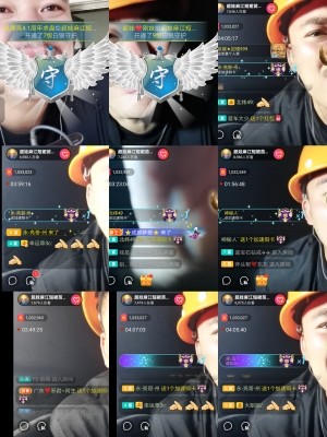 超娃户外云南四川六水的图片