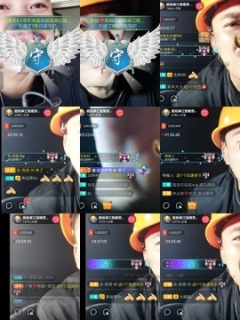 超娃户外黔东南苗族主播照片