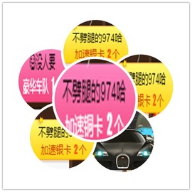 故乡111主播照片