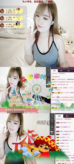慧🌸宝主播照片