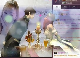 慧🌸宝主播照片