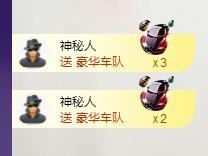 ゞ悠乐★婉儿つ主播照片